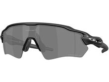 Oakley Radar EV S Path, Prizm Black Polarized / matte black