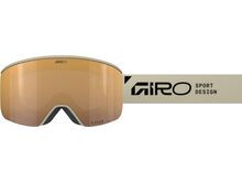 Giro Axis, Vivid Petrol / stacked stone