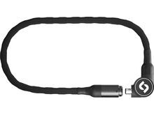 Serea Serea Swift - 125 cm, schwarz