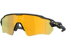 Oakley Radar EV S Path, Prizm 24k Polar / polished black