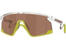 Oakley BXTR Metal Limitless Collection, Prizm Tungsten