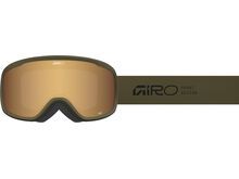 Giro Cruz, Amber Gold / stacked peacock