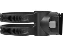 Cube RFR Fahrradschlosshalterung, black