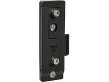 Topeak QR CageMount II