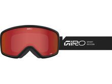 Giro Stomp, Amber Scarlet / wordmark black