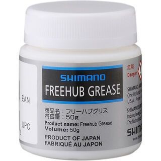 Shimano Freehub Grease / Spezialfett für Naben - 50 g