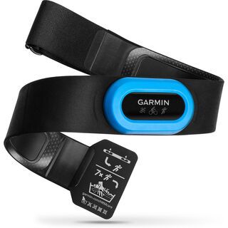 Garmin HRM-Tri Herzfrequenz-Brustgurt schwarz/blau