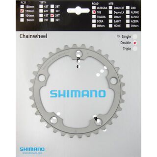 Shimano Kettenblatt für 105 FC-5750 - 34 Z silber