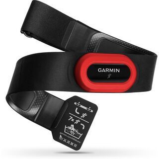 Garmin HRM-Run Herzfrequenz-Brustgurt schwarz/rot