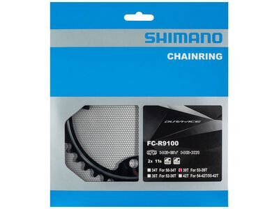 Shimano Dura-Ace Kettenblatt für FC-R9100/FC-R9100-P - 2x11 (MW) - Bild 2