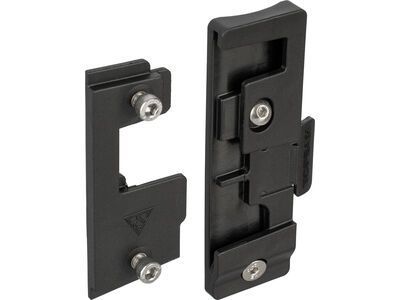 Topeak QR CageMount II - Bild 2