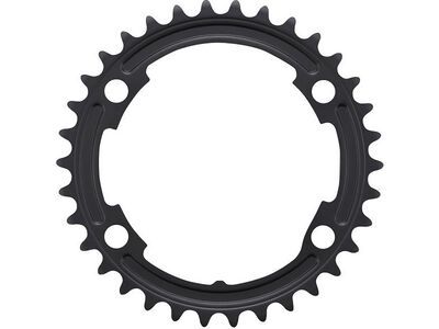 Shimano 105 Kettenblatt für FC-R7000 - 2x11 (MS), schwarz - Bild 2