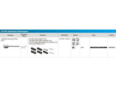 Shimano Schaltzug-Set Road Edelstahl - 2x 2.100 mm - Bild 3