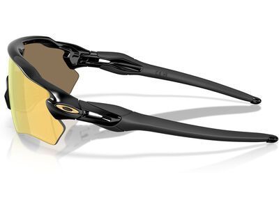 Oakley Radar EV S Path, Prizm 24k Polar / polished black - Bild 9