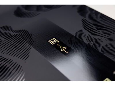 Nitro Beast - Bild 6