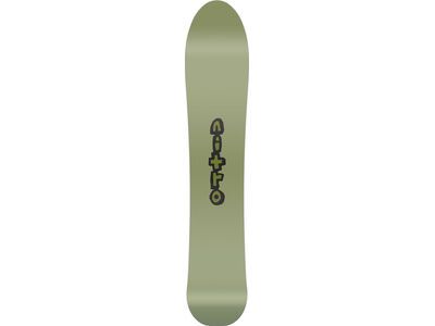 Nitro Quiver Slash - Bild 18