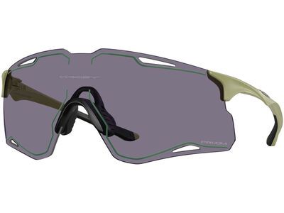 Oakley Cybr Lightning Prizm Grey