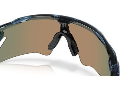 Oakley Radar EV Heater, Prizm Ruby / trans abyss - Bild 5
