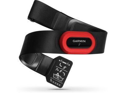 Garmin HRM-Run Herzfrequenz-Brustgurt, schwarz/rot