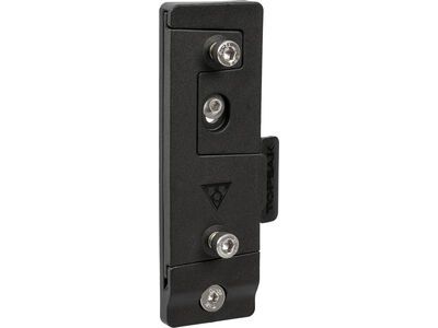 Topeak QR CageMount II - Bild 1
